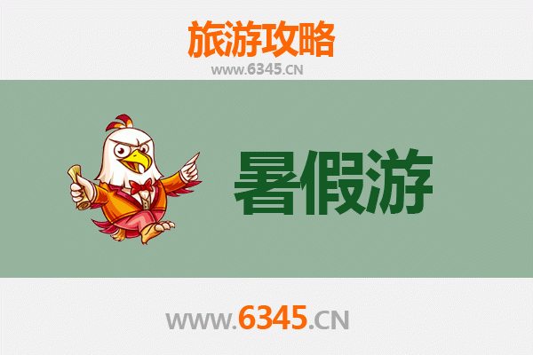 郑州中原区暑假旅游全攻略：探索历史与现代的完美交融