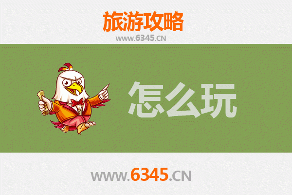 节假日郑州中原深度游攻略：古都风情与现代魅力完美融合